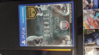 Лот: 15223232. Фото: 1. Дожить до рассвета ps4. Игры для консолей