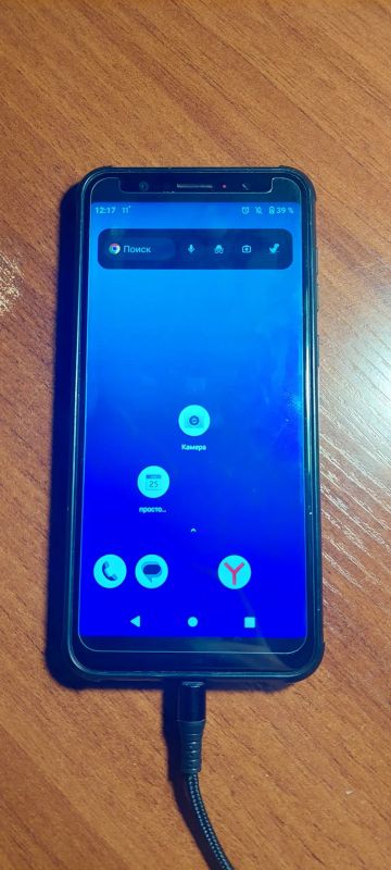Лот: 20289178. Фото: 1. смартфон asus zenfone max pro... Смартфоны