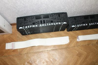 Лот: 8127165. Фото: 1. Рамка для номера гос знака НОВАЯ... Детали тюнинга