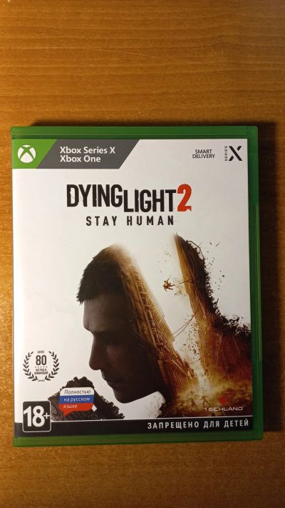 Лот: 19178241. Фото: 1. Игра Dying Light 2. Игры для консолей
