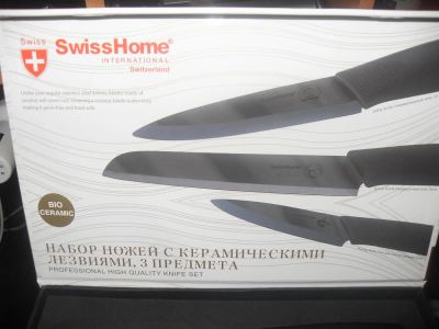 Лот: 3225098. Фото: 1. керамические ножи. Столовые приборы, ножи