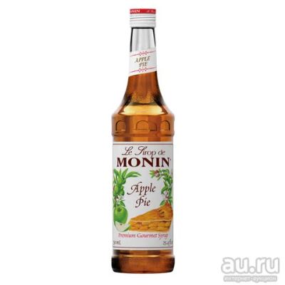 Лот: 18034332. Фото: 1. Сироп Monin Яблочный пирог 0,7л. Приправы, специи