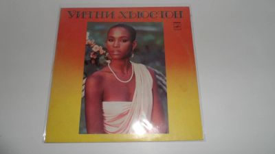 Лот: 8698967. Фото: 1. Whitney Houston (LP)_MINT. Аудиозаписи