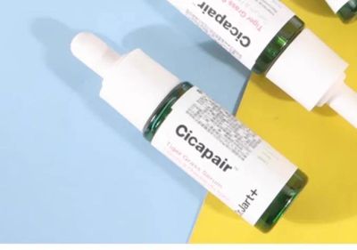 Лот: 25555209. Фото: 1. DR. JART+ Cicapair Tiger Grass... Уход за лицом 