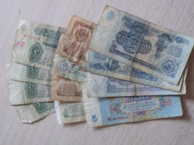 Лот: 8604522. Фото: 1. 1,3,5 рубля СССР. Россия, СССР, страны СНГ