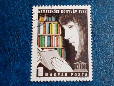 Лот: 25639050. Фото: 1. - Марки для Вашей коллекции. лот... Марки