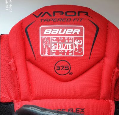Лот: 17834912. Фото: 1. Трусы Bauer Vapor 1x lite. Защита тела