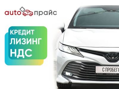 Лот: 21980301. Фото: 1. Toyota Camry 2019. Автомобили