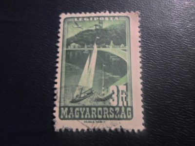 Лот: 18956346. Фото: 1. Марка для Вашей коллекции. лот... Марки
