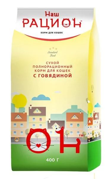 Лот: 13951474. Фото: 1. Наш Рацион Говядина 400г сухой... Корма