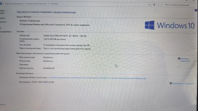 Лот: 16260338. Фото: 1. Asus EeePC 1201NL. Ноутбуки