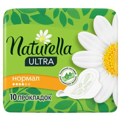 Лот: 23263226. Фото: 1. Натурелла прокладки гигиенические... Лекарства