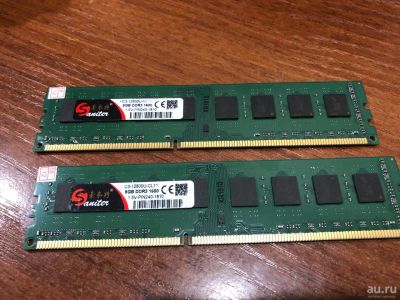 Лот: 14623961. Фото: 1. Оперативная память DDR3 на чипах... Оперативная память