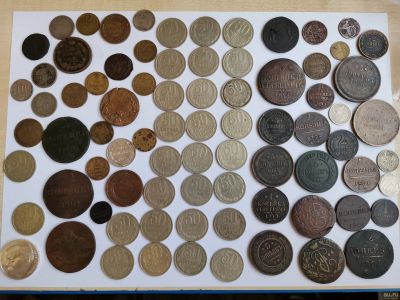 Лот: 17552034. Фото: 1. Монеты серебро, медь, мельхиор... Россия до 1917 года