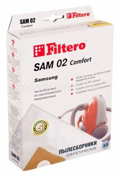 Лот: 13794635. Фото: 1. Мешки к пылесосу FILTERO SAM02comf. Пылесосы, паровые швабры