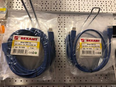 Лот: 13556082. Фото: 1. шнур штекер USB A 3.0- штекер... Шлейфы, кабели, переходники