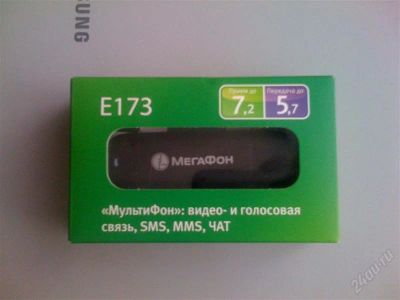 Лот: 1546795. Фото: 1. 3G usb мегафон модем Е173. Другое (смартфоны, связь, навигация)