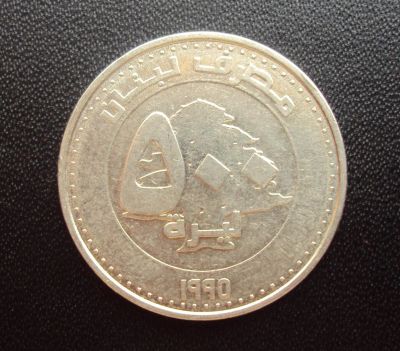 Лот: 5347515. Фото: 1. Иностранная монетка №1594. Остальные страны