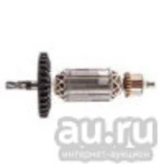 Лот: 15781622. Фото: 1. Ротор (якорь) для перфоратора... Запчасти