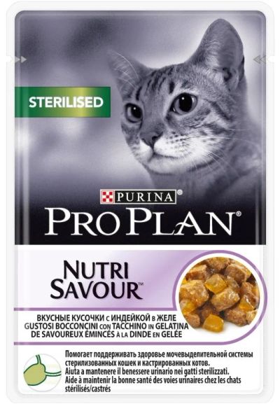 Лот: 8772016. Фото: 1. ПАУЧ PRO PLAN Sterilised для стерилизованных... Корма