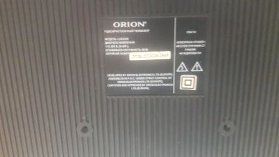 Лот: 12530090. Фото: 1. Телевизор ORION. Телевизоры
