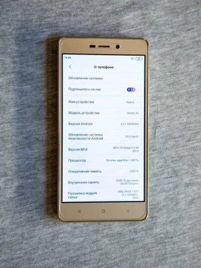 Лот: 18088870. Фото: 1. Смартфон Xiaomi Redmi 3S 3/32GB. Смартфоны