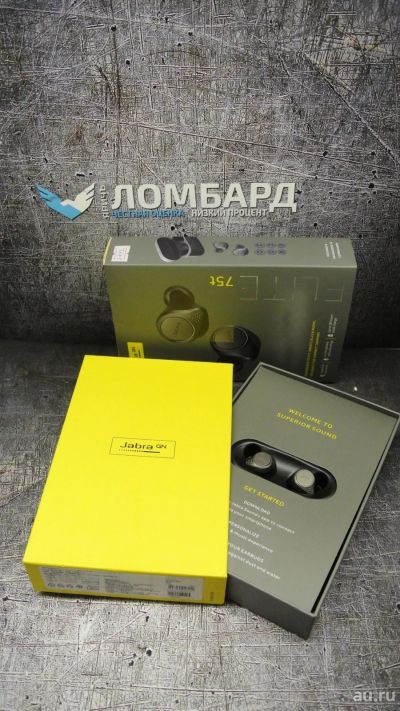 Лот: 17365040. Фото: 1. Наушники беспроводные Bluetooth... Наушники, гарнитуры