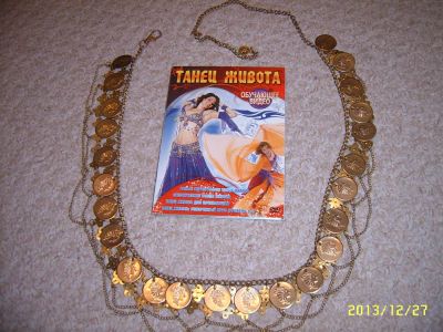 Лот: 3486113. Фото: 1. Пояс для танца живота+DVD. Ремни, пояса