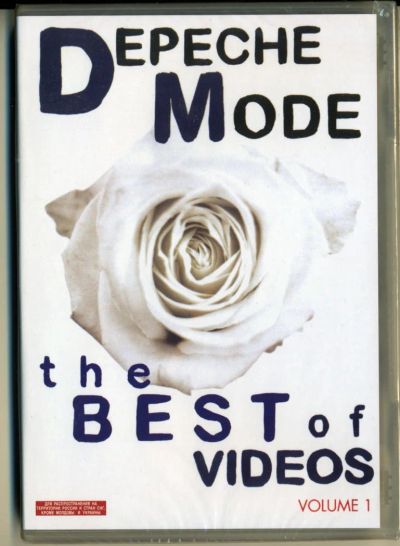 Лот: 4744041. Фото: 1. Depeche Mode: The Best of Videos... Видеозаписи, фильмы