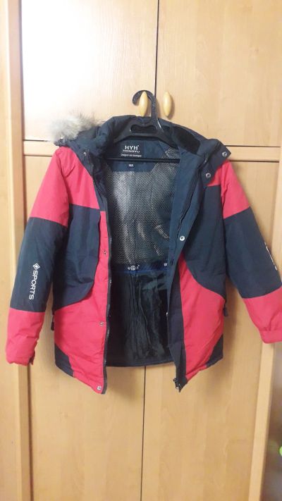 Лот: 21421567. Фото: 1. Зимняя куртка на ребенка. Комплекты, комбинезоны, костюмы