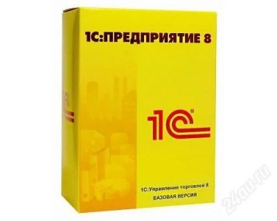 Лот: 1820955. Фото: 1. 1С:Управление торговлей 8. Базовая... Оргтехника, ПО, серверы