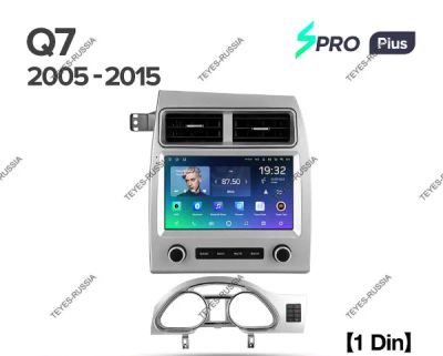Лот: 20757700. Фото: 1. Магнитола Teyes SPro Plus Audi... Автомагнитолы