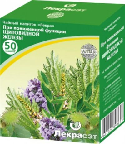 Лот: 6991244. Фото: 1. Сбор при пониженной функции щитовидной... Антисептики, защитные средства, медицинские маски