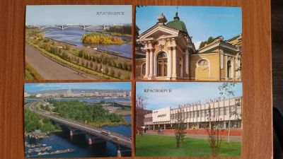 Лот: 5210635. Фото: 1. Набор открыток "Красноярск". 18... Открытки, конверты