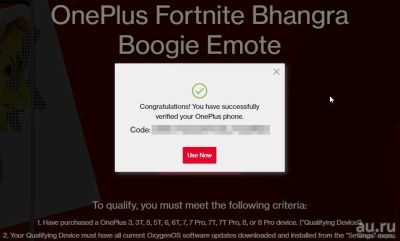 Лот: 17191015. Фото: 1. Код эмоции Fortnite Bhangra Boogie... Аккаунты