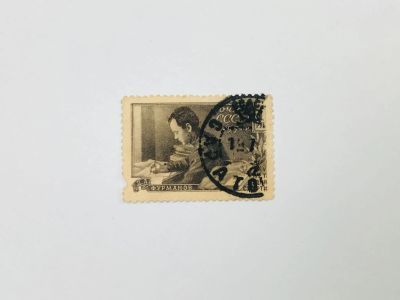Лот: 23593599. Фото: 1. 25 лет со дня смерти Д.А. Фурманова... Марки