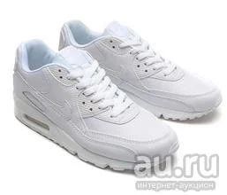Лот: 8004091. Фото: 1. Кроссовки Air Max 90 Nike(40-45... Кеды, кроссовки, слипоны