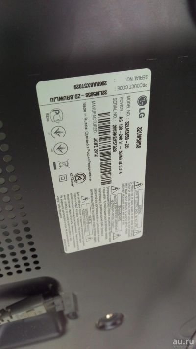Лот: 13043041. Фото: 1. ЖК LED-телевизор 32" LG 32lm585s... Телевизоры