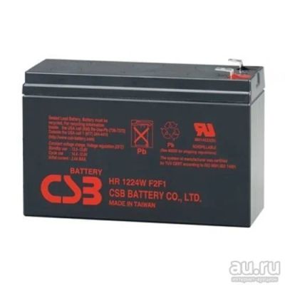 Лот: 9343020. Фото: 1. Срочно продам качественный CSB... Аккумуляторы