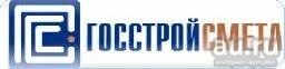 Лот: 10086425. Фото: 1. ,,Госстройсмета,, продам программу. Другое (готовый бизнес)