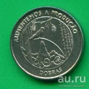 Лот: 9387289. Фото: 1. Сан-томе и Принсипи 100 добра... Африка