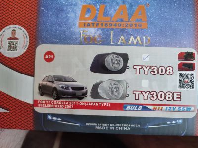 Лот: 20234324. Фото: 1. Противотуманные фары Toyota AXIO... Оптика и освещение
