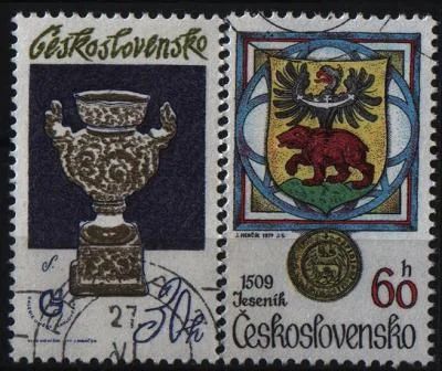 Лот: 6934778. Фото: 1. Чехословакия 1977-79г 2марки. Марки