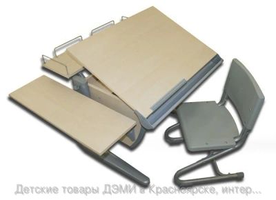 Лот: 5954027. Фото: 1. Парта+стул школьные трансформер. Столики, стулья, парты