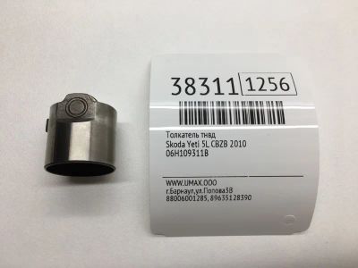 Лот: 20388779. Фото: 1. Толкатель ТНВД Skoda Yeti 2010... Кузов