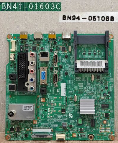 Лот: 4998500. Фото: 1. Майн BN41-01603C,BN94-05106B тв... Печатные платы
