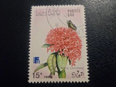 Лот: 17284578. Фото: 1. Марка для Вашей коллекции. №26430. Марки