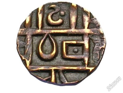 Лот: 5922677. Фото: 1. Королевство бутан 0,5 паиса! 19... Азия