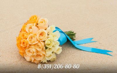 Лот: 6348632. Фото: 1. Свадебный букет № 14, букет невесты... Свежие цветы