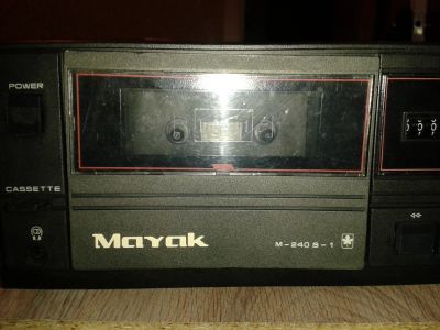 Лот: 14935361. Фото: 1. магнитафон Маяк 240. Кассетные деки, магнитофоны